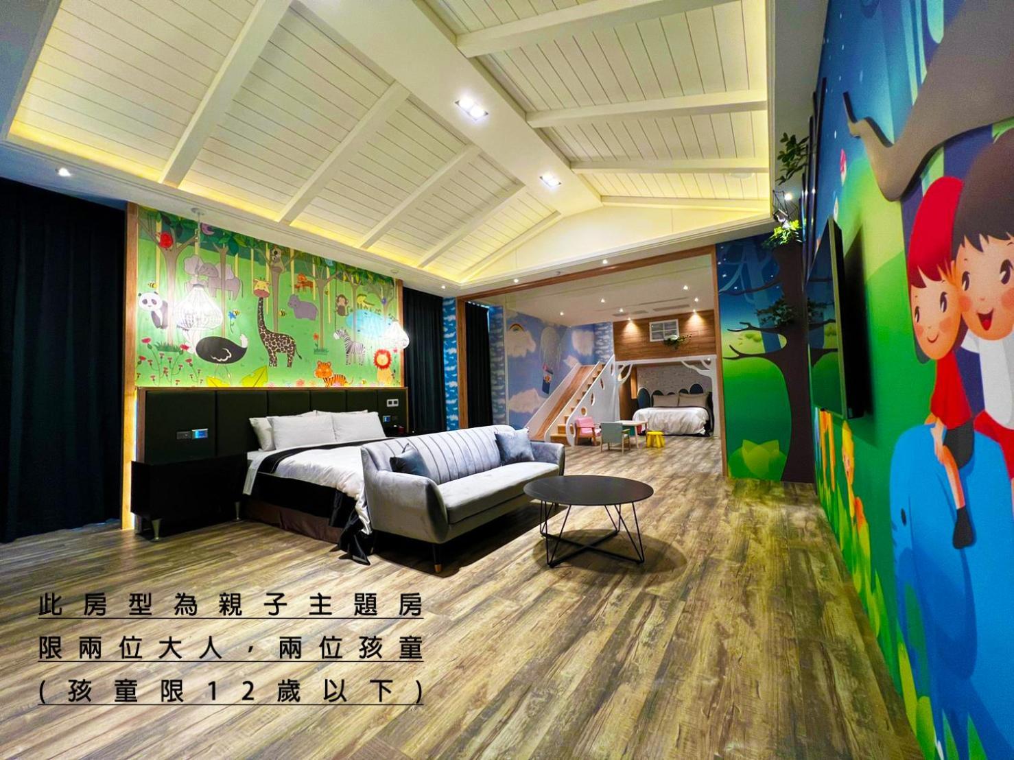 Aquarius Motel Taichung Eksteriør billede
