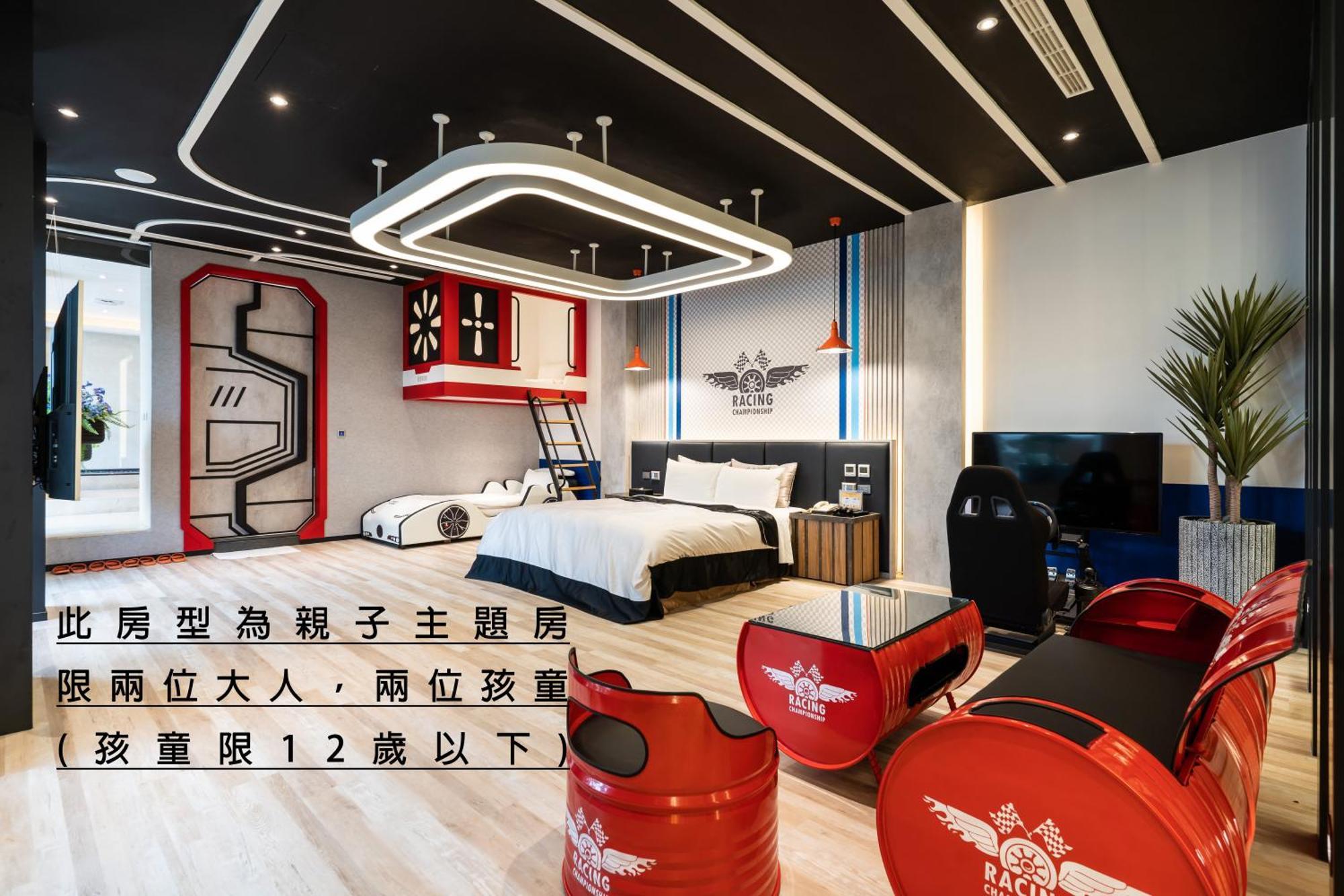 Aquarius Motel Taichung Eksteriør billede